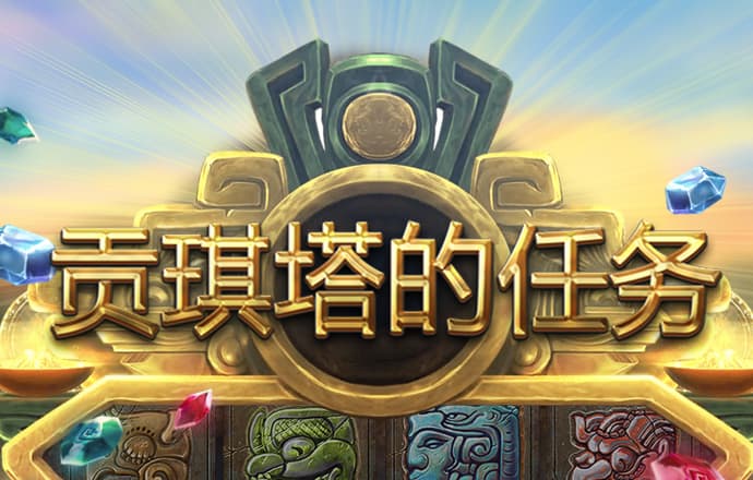 香港码的全部免费的资料