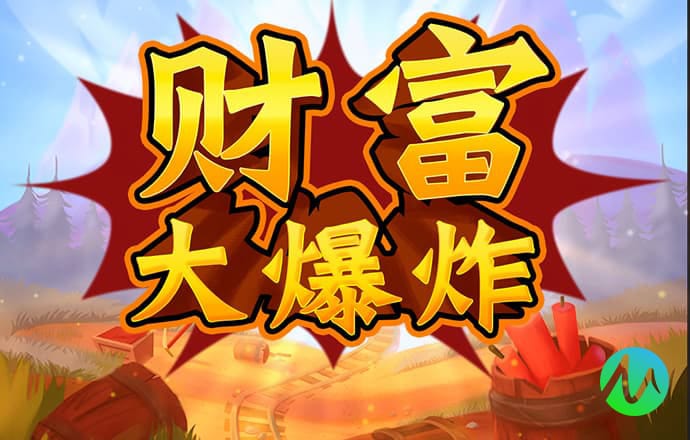 天博.体育登录入口网页版