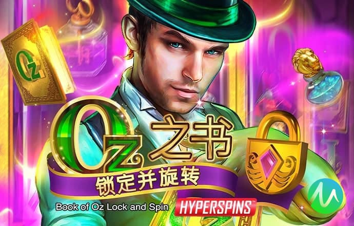 乐竞体育app官网入口
